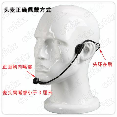 台式电脑游戏语音头戴话筒耳挂式 麦克风单指向降噪直播手机吃鸡