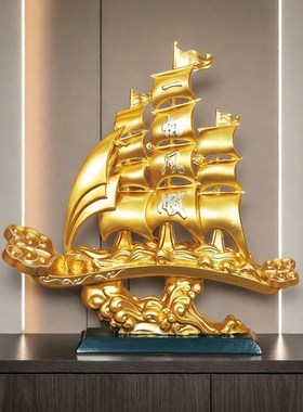 颐合新中式一帆风顺摆件办公室客厅电视柜玄关酒柜装饰品开业送礼