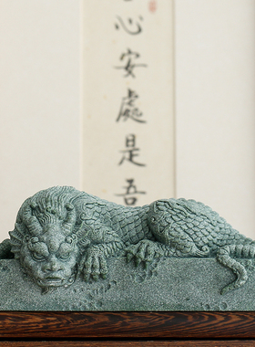 中式国潮风盘龙石玺茶宠摆件鱼缸造景创意客厅桌面卧龙镇纸装饰品