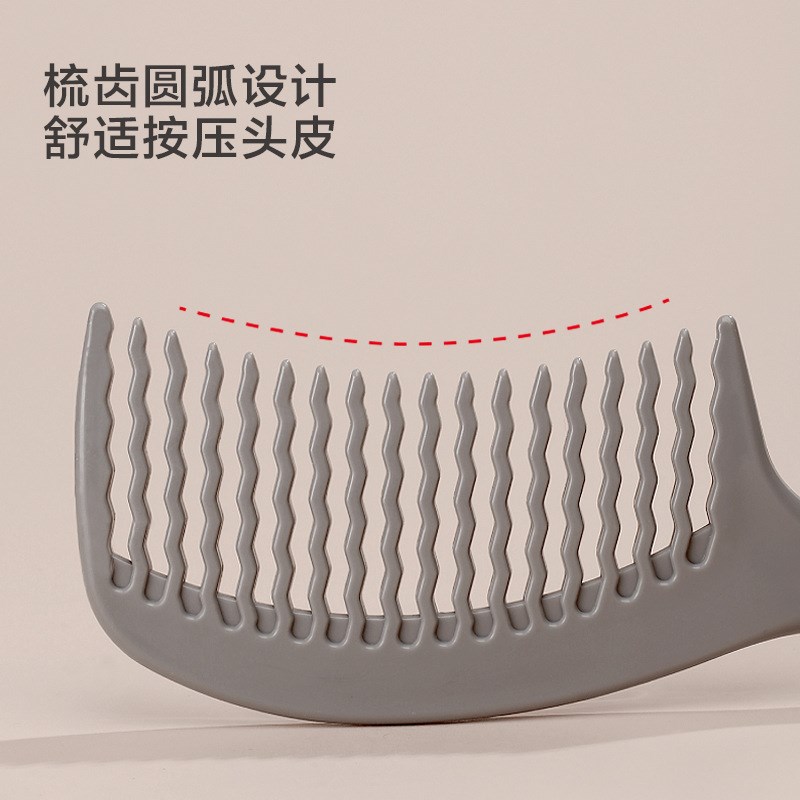 大齿梳女士专用长发卷发梳厚头发直发烫发防家用静电宽齿马尾梳子