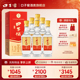 整箱装 口子窖50度金杯口子酒500ml 6瓶 兼香型安徽纯粮白酒