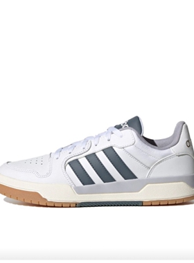 Adidas/阿迪达斯 NEO ENTRAP 经典百搭耐磨休闲低帮板鞋