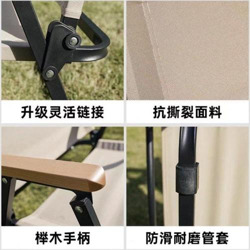 野营椅克米特椅子户外折叠椅子便携超轻露营椅沙滩椅户外椅野餐
