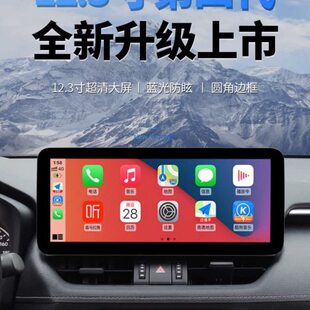 记录仪 专车专用宽屏360°全景导航一体机 T10