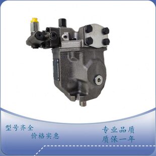 NSC10F043SX 10R S柱塞泵摊铺起重机液压泵 A10VG28EP3D1 力士乐款