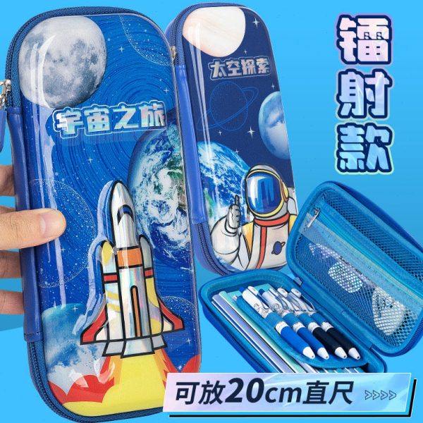 2024年太空3D立体笔袋多功能大容量EVA笔盒文具盒男孩款男孩子铅