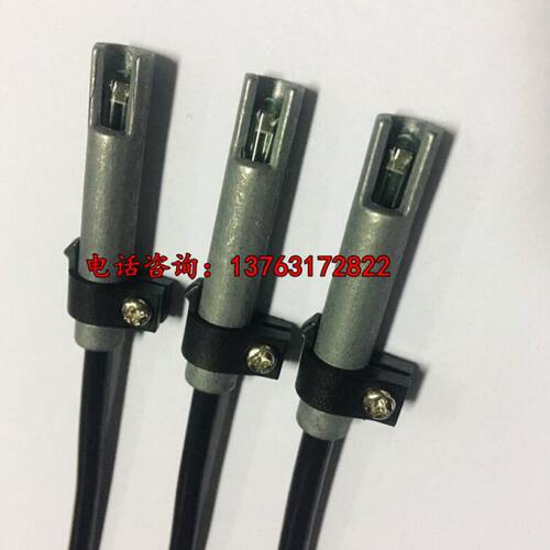 铝合金耐高温QRB1电眼 火焰探测器光敏电阻 甲醇燃烧机监测光眼