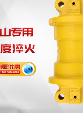 卡特E312B/E311B/e313bE120B挖掘机支重轮承重轮滚轮地轮挖机配件