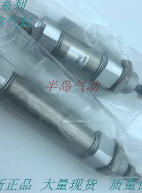 全新原装CD85N/C85N20/C85N25-200/225/250/275/300/350-B气缸