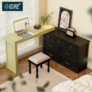 自观 中古复古风一体梳妆台斗柜化妆镜小户型转角芥末绿L型梳妆桌