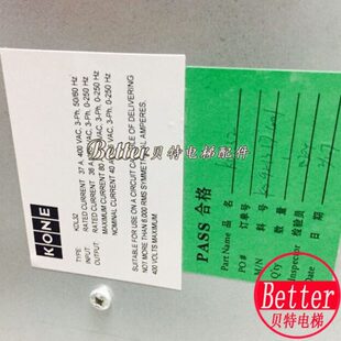 通力电梯变频器 KDL32 变频器  KM921317G01 原装现货