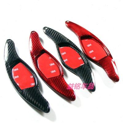 碳纤维运动型拨片R8 RS3 RS4 RS5 TTRS 改装换挡拨片 加长款