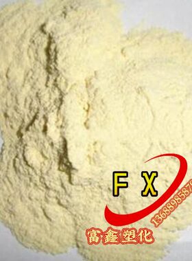 供应塑胶原料PPS 热塑粉PPS 美国PR25(粉)300-500目粉