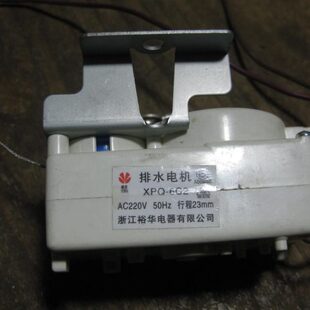 适用琴岛夏普XQB58 6268洗衣机排水牵引器排水电机 2028欧品XQB62