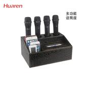 多功能KTV话筒座皮革遥控器收纳整理盒通用纸巾收纳盒酒店用品