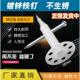 保温钉BG钉外墙保温专用射钉岩棉保温射钉器射钉枪专用保温板射钉