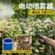 电动喷雾器农药喷洒器农用喷壶喷药机消毒家用小型浇花水喷枪神器