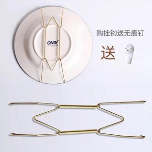 W形隐形装饰盘子金属挂钩弹簧钩子支架挂盘架子盘子挂上墙铜抓钩