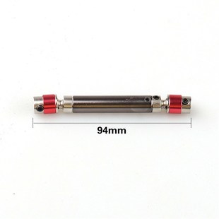 伟力12428 12428飞越FY03后驱传动轴 CVD 万向节升级OP配件高速车