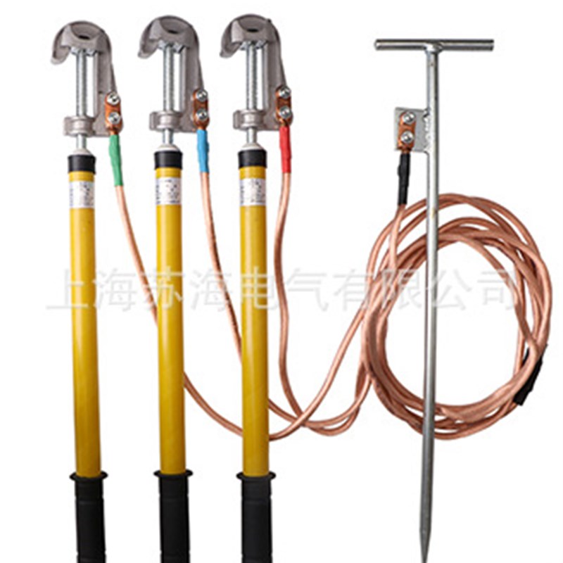 强佳 高压接地线 三相短路接地线 短路接地线 接地线LTX-C35KV