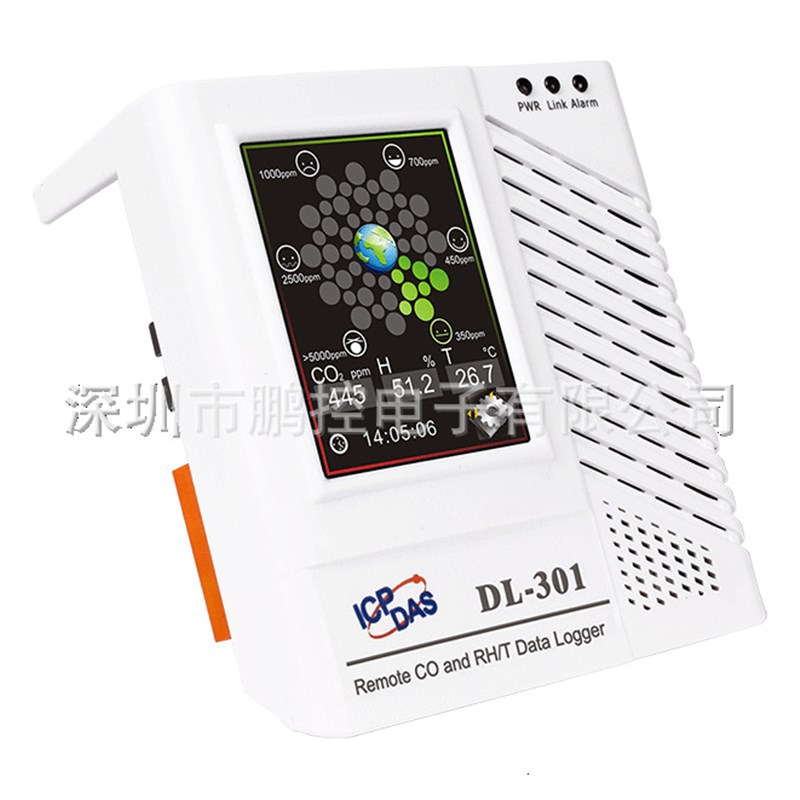 ICPDAS泓格  DL-301 DL-302 DL-303 IP67 远程照度数据记录器模块