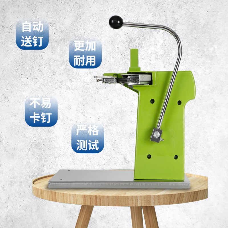 铝钉机扎口机711封口箱超市封口机打包散称连卷袋塑料水果蔬菜零