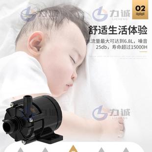 水暖床垫微型直流无刷水泵超静音微型水泵高扬程增压循环泵