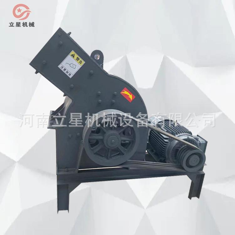 立星锤式破碎机建筑垃圾炉渣混凝土破碎机移动式柴油锤式制砂机