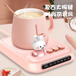 智能恒温加热杯垫 新款 五档数显办公家用预约定时保温底座暖杯垫