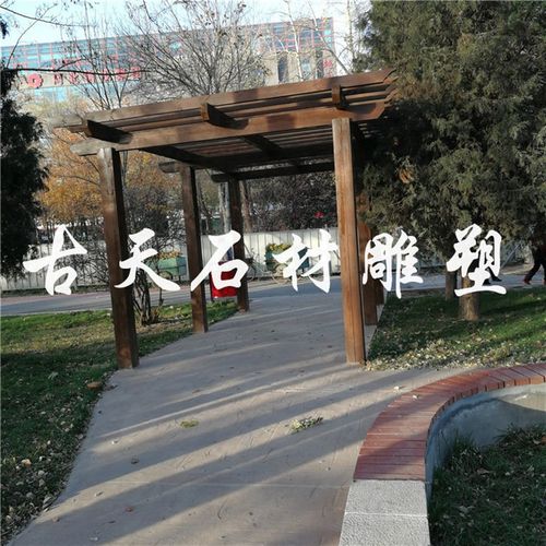 仿古六角亭子长廊户外凉亭花园庭院别墅防腐木实木乡村木屋葡萄架