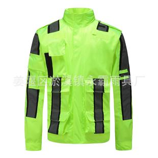 永霸厂家荧光绿户外反光雨衣 值勤工装 分体雨衣套装