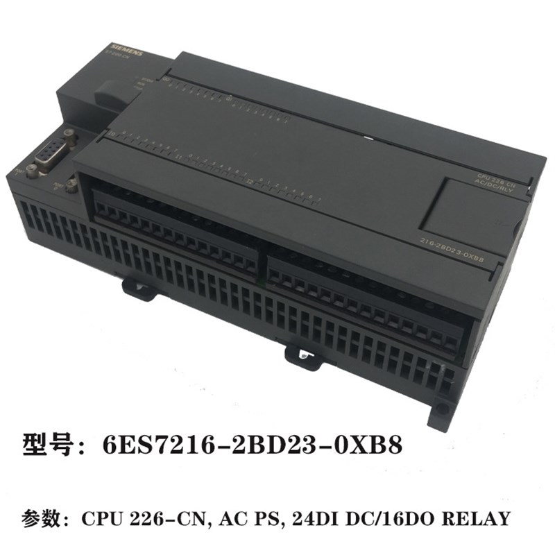 6ES7216-2BD23-0XB8西门紧凑型设备输出输入模块德国现货