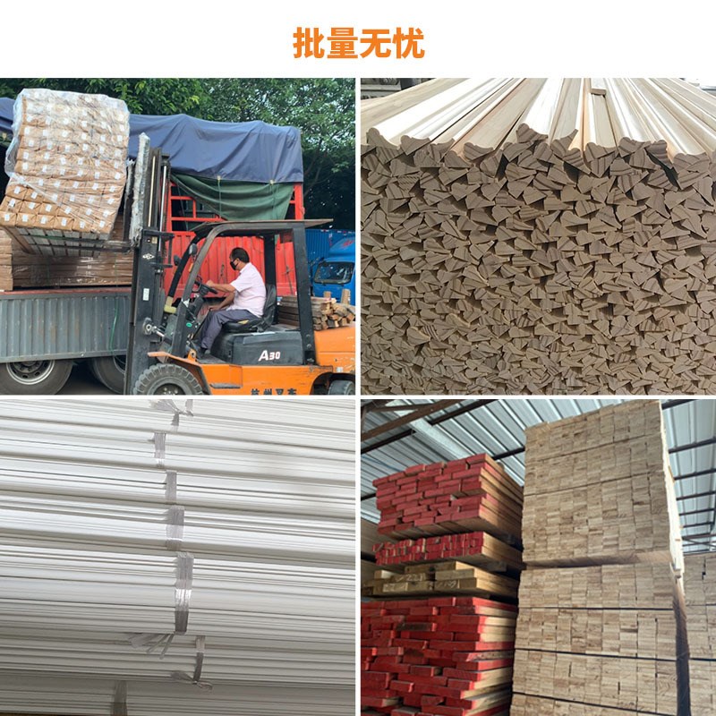 背景墙线条边框松木新中式欧式相框平板立体装饰线条实木线条