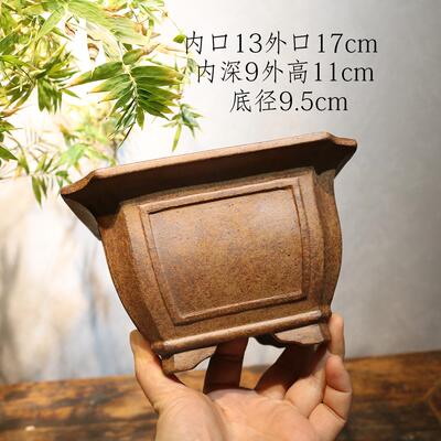 紫砂花盆盆景悬崖松柏文人树鱼川系中小型文竹兰花多肉石斛手工盆