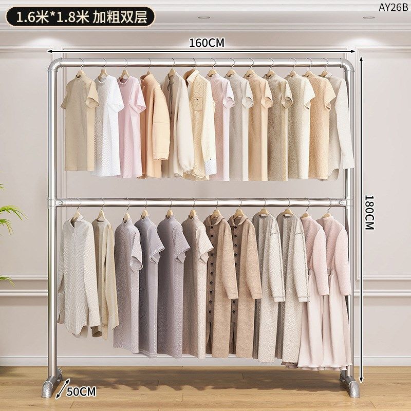 钢管晾衣架落地阳台卧室挂衣架镀锌家用简易凉衣杆两挂晾晒晾被杆