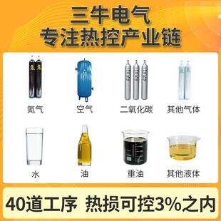 实验室饱和蒸汽加热器 过热蒸汽加热器 高温蒸汽管道气体电加热器