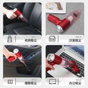 车载吸尘器便携式 新款 吹尘器家用手持无线充电大功率吸尘器电脑键