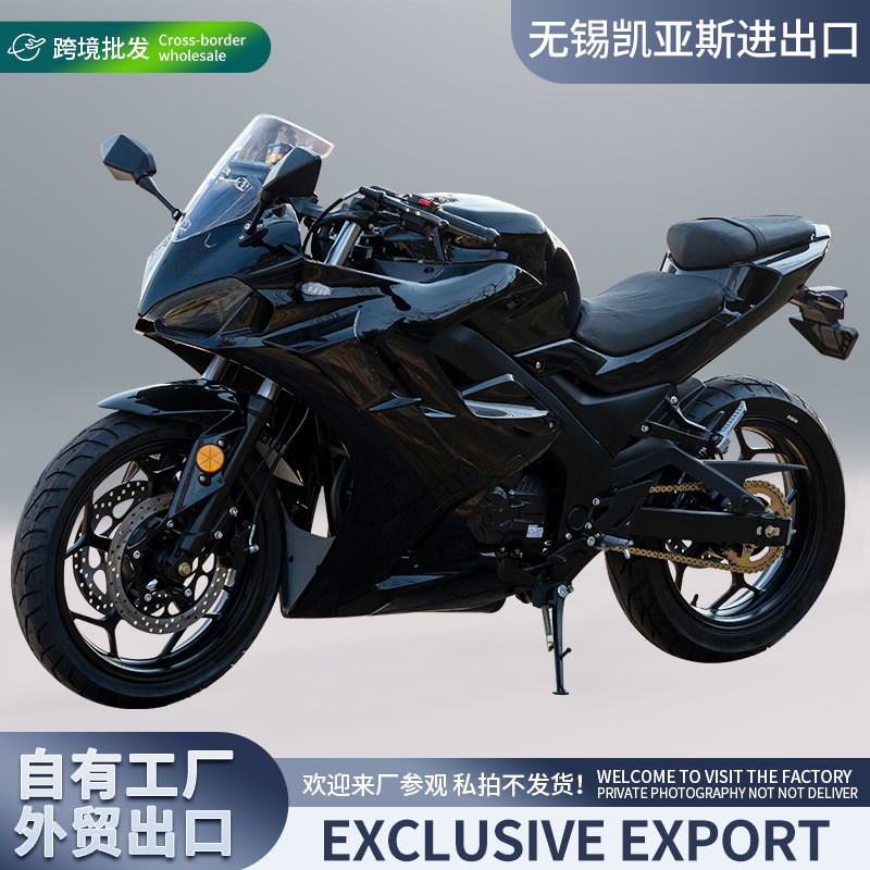 跨境出口DK200全新摩托车跑车国四电喷风冷6档单缸趴赛燃油机车