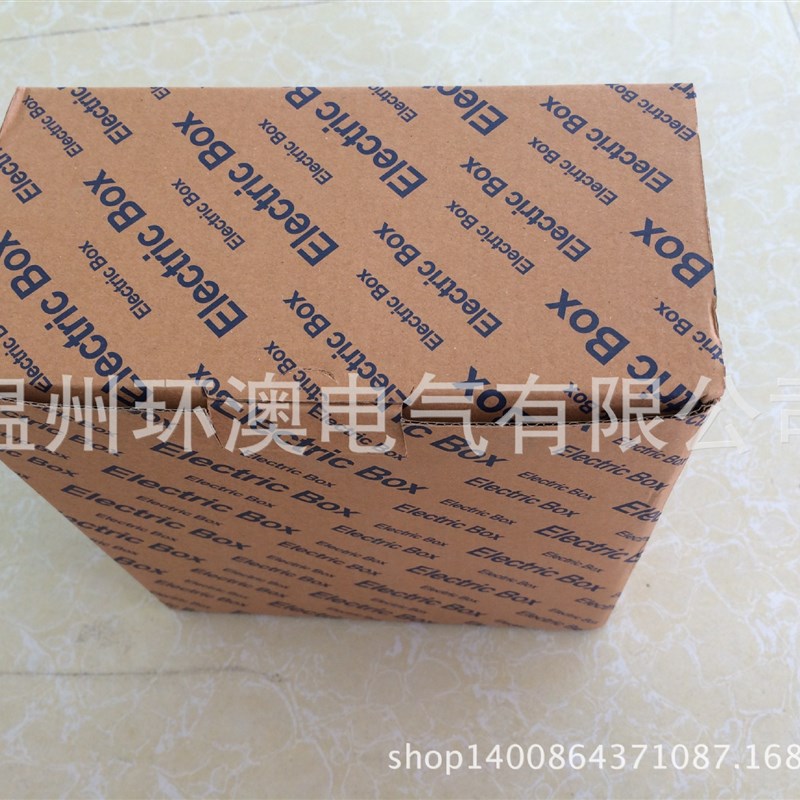 HUNAOCT环澳12位公园户外隧道防水防雨漏电断路器导轨安装配电箱