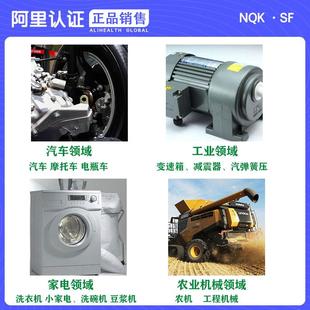 40x80x9 13密封圈 408012 骨架油封40x80x10