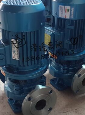 IHG32-125/160/200I管道泵反冲洗泵不锈钢304化工泵IHG25-125/160