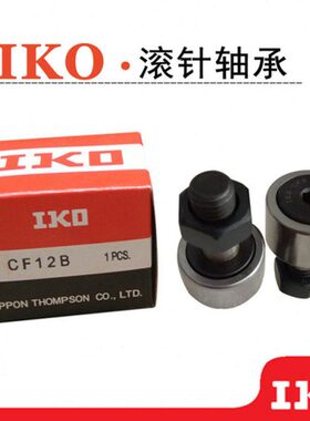 3 16 R B O VCF轴承 1A 6 18 10-24 VB12 I G进口5 20K8 4 30