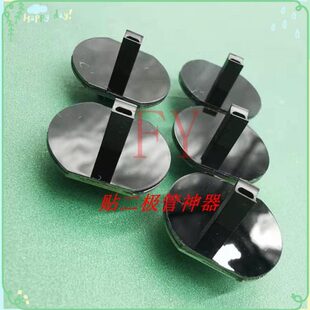 定制灯珠按键吸嘴定做吸嘴 CM602吸嘴 贴片机CM202 CM402