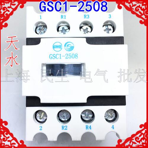 电梯配件8GSC V2 JV0C80 825X 闭 2接触器4开2-d250520V3A611 -1