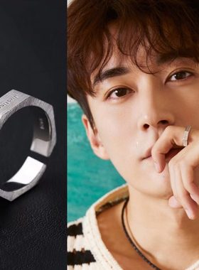 刘学义同款戒指多边七边形棱角拉丝磨砂字母情侣单身简约开口指环