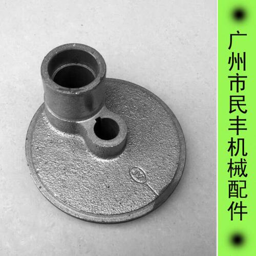 20蛋B动B25 波  力丰 座 搅拌座搅拌机B  打机30