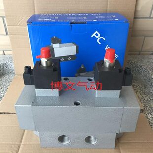 中泄式 K35HD2 Y三位五通中封 换向阀 电磁阀K35HD2