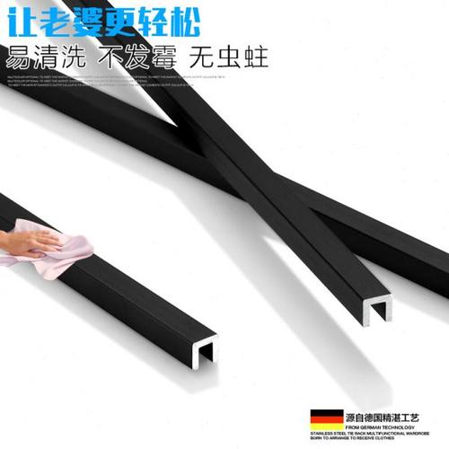 持雍背景墙U型条收边条封边收口压条包边铝合金属条U条黑色装饰条