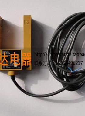 当天发货 E3S-GS3E4电梯平层感应器/GS3B4兼容/光电开关/电梯配件