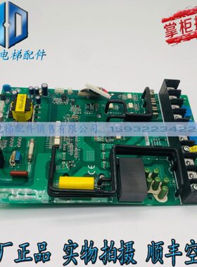 S40 H0一体机112020达 938 4T110.变频器. 0S新时AS4TT015A0.A